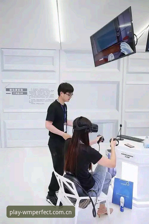 深度揭秘：WM完美体育下载背后的行业革新与用户体验真相